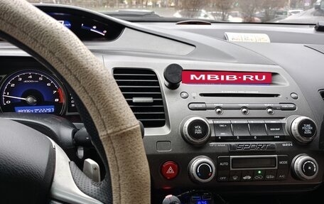 Honda Civic VIII, 2007 год, 735 000 рублей, 16 фотография