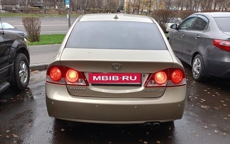 Honda Civic VIII, 2007 год, 735 000 рублей, 17 фотография