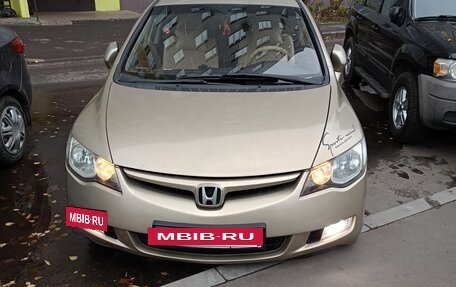 Honda Civic VIII, 2007 год, 735 000 рублей, 18 фотография