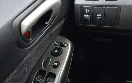 Honda Civic VIII, 2007 год, 735 000 рублей, 19 фотография