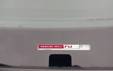 Ford Focus II рестайлинг, 2011 год, 700 000 рублей, 16 фотография