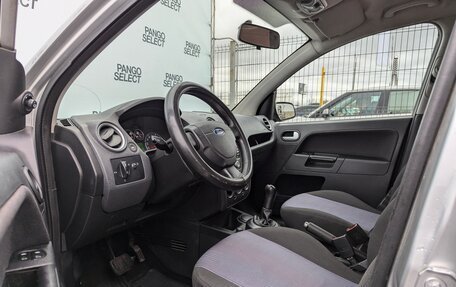 Ford Fusion I, 2007 год, 330 000 рублей, 6 фотография