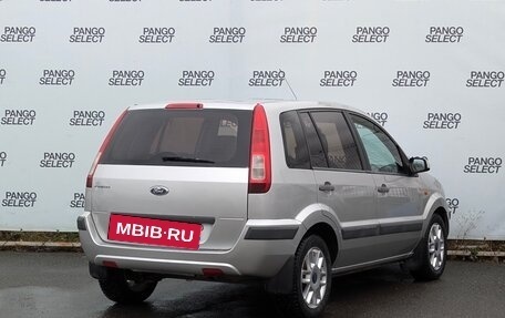 Ford Fusion I, 2007 год, 330 000 рублей, 3 фотография