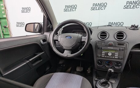 Ford Fusion I, 2007 год, 330 000 рублей, 9 фотография