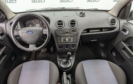 Ford Fusion I, 2007 год, 330 000 рублей, 16 фотография