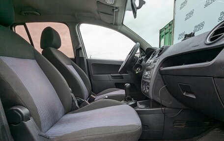 Ford Fusion I, 2007 год, 330 000 рублей, 21 фотография