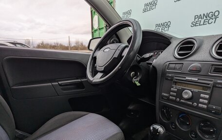 Ford Fusion I, 2007 год, 330 000 рублей, 20 фотография