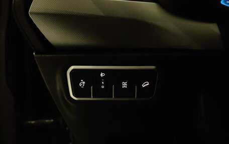 Haval F7x I, 2023 год, 2 149 000 рублей, 21 фотография