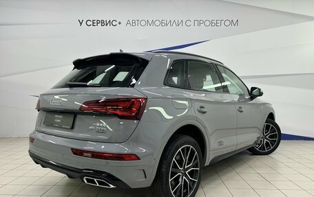Audi Q5, 2025 год, 6 890 000 рублей, 4 фотография
