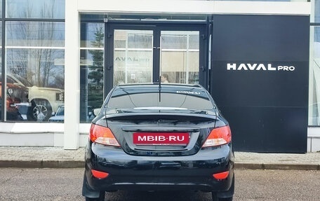 Hyundai Solaris II рестайлинг, 2013 год, 680 000 рублей, 3 фотография