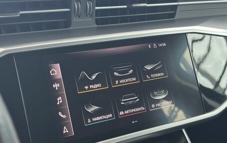 Audi A6, 2021 год, 4 200 000 рублей, 14 фотография