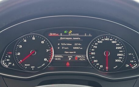 Audi A6, 2021 год, 4 200 000 рублей, 13 фотография