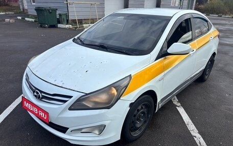 Hyundai Solaris II рестайлинг, 2016 год, 350 000 рублей, 2 фотография