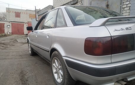 Audi 80, 1994 год, 650 000 рублей, 9 фотография