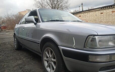 Audi 80, 1994 год, 650 000 рублей, 7 фотография