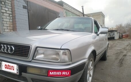 Audi 80, 1994 год, 650 000 рублей, 8 фотография