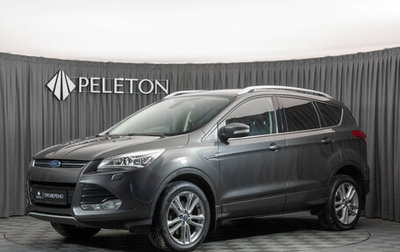 Ford Kuga III, 2016 год, 1 480 000 рублей, 1 фотография