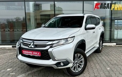 Mitsubishi Pajero Sport III рестайлинг, 2020 год, 2 800 000 рублей, 1 фотография