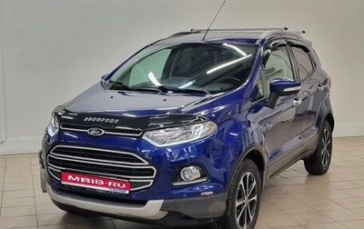 Ford EcoSport, 2014 год, 1 140 000 рублей, 1 фотография