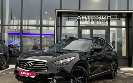Infiniti QX70, 2015 год, 2 669 000 рублей, 1 фотография