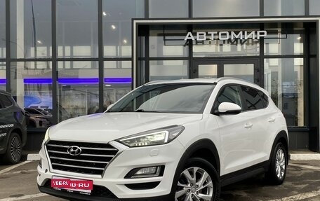 Hyundai Tucson III, 2018 год, 2 199 000 рублей, 1 фотография