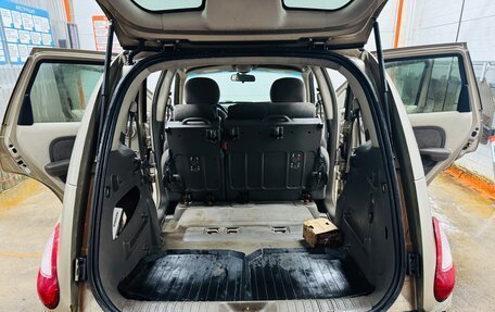 Chrysler PT Cruiser, 2003 год, 235 000 рублей, 14 фотография