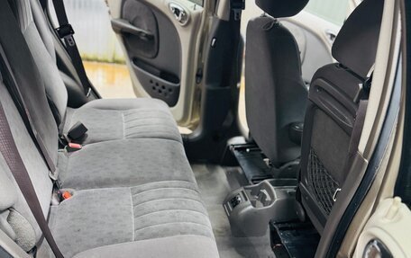 Chrysler PT Cruiser, 2003 год, 235 000 рублей, 15 фотография