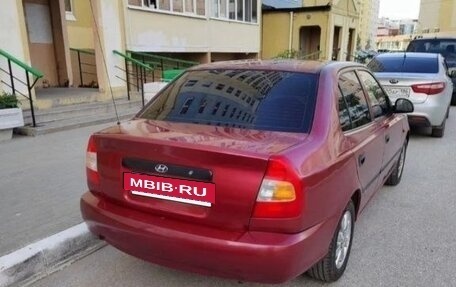 Hyundai Accent II, 2006 год, 360 000 рублей, 3 фотография