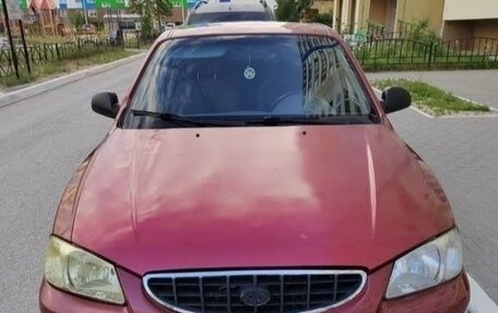 Hyundai Accent II, 2006 год, 360 000 рублей, 2 фотография