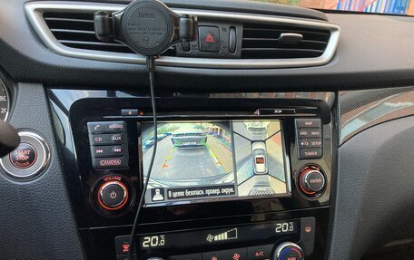 Nissan X-Trail, 2017 год, 1 800 000 рублей, 14 фотография