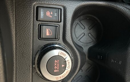 Nissan X-Trail, 2017 год, 1 800 000 рублей, 23 фотография