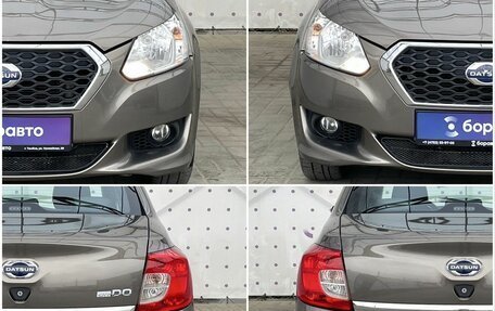 Datsun on-DO I рестайлинг, 2019 год, 665 000 рублей, 8 фотография