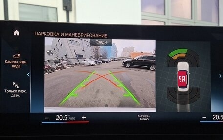 BMW 3 серия, 2022 год, 5 400 000 рублей, 13 фотография