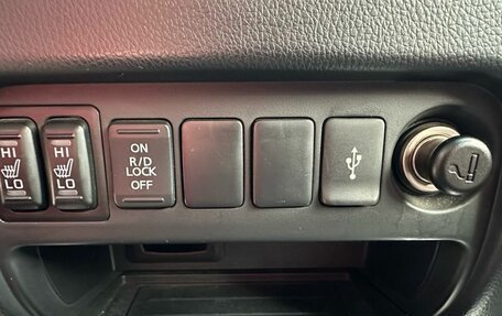 Mitsubishi Pajero Sport III рестайлинг, 2020 год, 2 800 000 рублей, 18 фотография