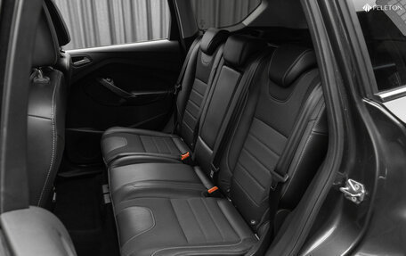 Ford Kuga III, 2016 год, 1 480 000 рублей, 14 фотография