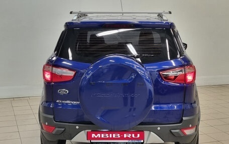 Ford EcoSport, 2014 год, 1 140 000 рублей, 3 фотография