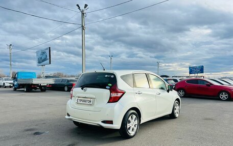 Nissan Note II рестайлинг, 2018 год, 1 129 000 рублей, 6 фотография