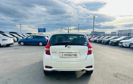 Nissan Note II рестайлинг, 2018 год, 1 129 000 рублей, 5 фотография