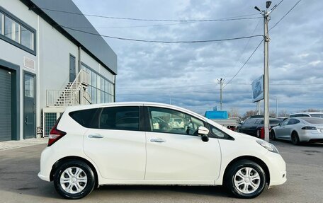 Nissan Note II рестайлинг, 2018 год, 1 129 000 рублей, 7 фотография