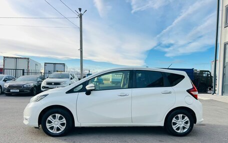 Nissan Note II рестайлинг, 2018 год, 1 129 000 рублей, 3 фотография