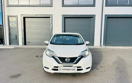 Nissan Note II рестайлинг, 2018 год, 1 129 000 рублей, 9 фотография