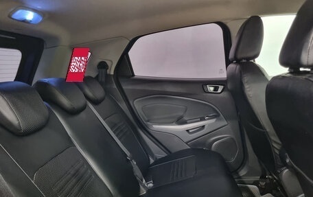 Ford EcoSport, 2014 год, 1 140 000 рублей, 12 фотография