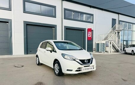 Nissan Note II рестайлинг, 2018 год, 1 129 000 рублей, 8 фотография