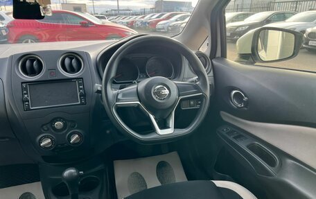 Nissan Note II рестайлинг, 2018 год, 1 129 000 рублей, 15 фотография