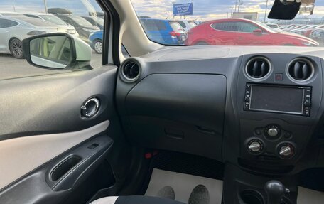 Nissan Note II рестайлинг, 2018 год, 1 129 000 рублей, 14 фотография