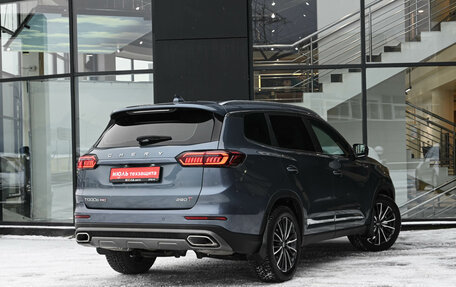 Chery Tiggo 8 Pro, 2021 год, 2 250 000 рублей, 6 фотография