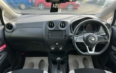 Nissan Note II рестайлинг, 2018 год, 1 129 000 рублей, 16 фотография