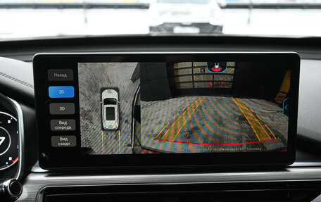 Chery Tiggo 8 Pro, 2021 год, 2 250 000 рублей, 19 фотография