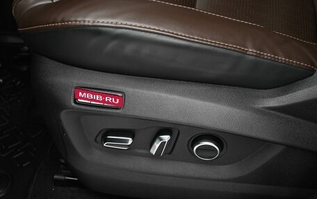 Chery Tiggo 8 Pro, 2021 год, 2 250 000 рублей, 16 фотография