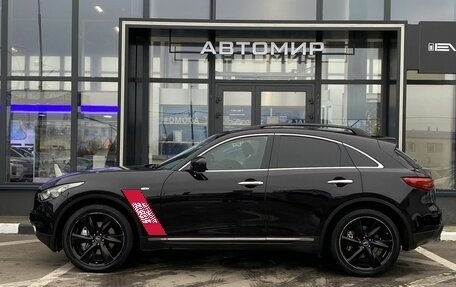Infiniti QX70, 2015 год, 2 669 000 рублей, 4 фотография